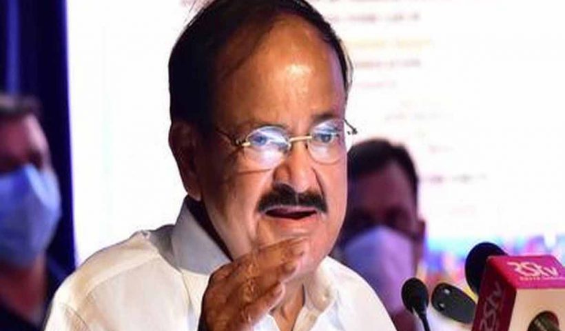 Take Inspiration From Sacrifices of Freedom Fighters: Venkaiah Naidu