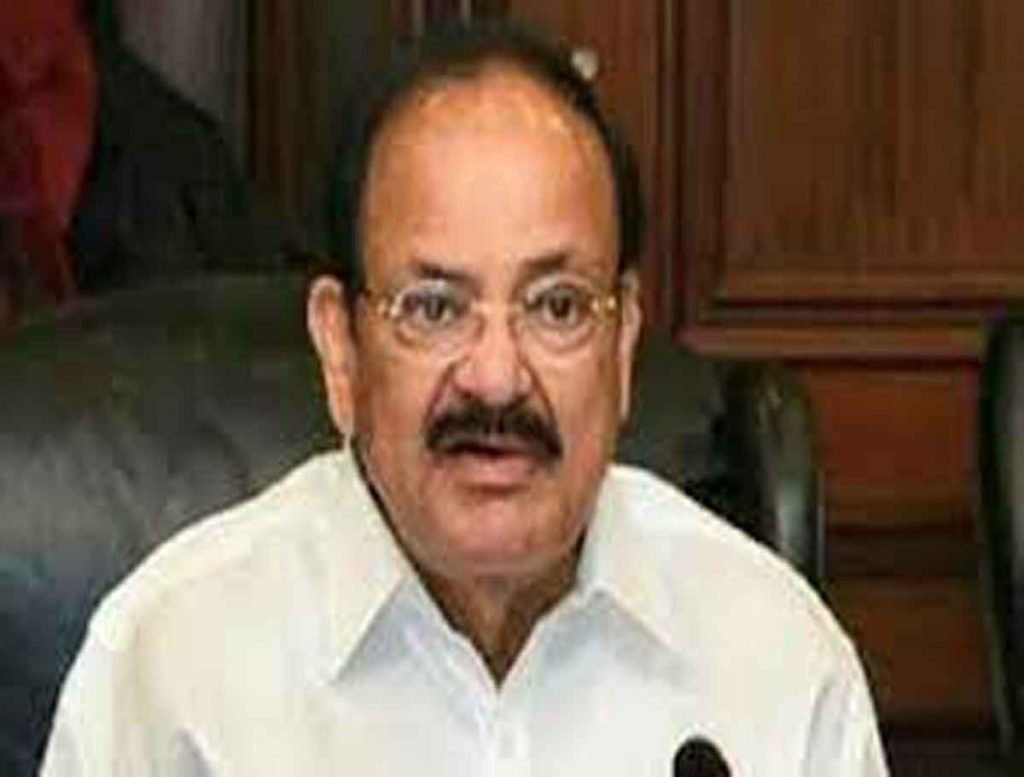 Venkaiah Naidu Cautions People Against Anti-National Forces