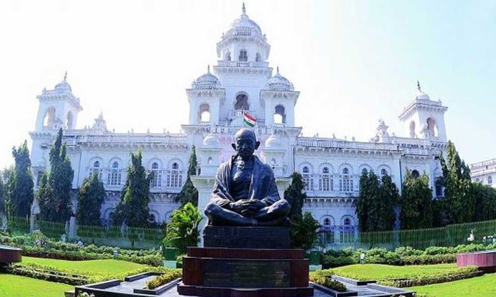 Monsoon Session Adjourned Sine Die