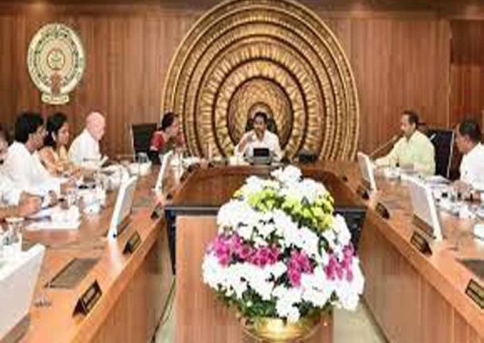 AP Cabinet To Meet On June 7