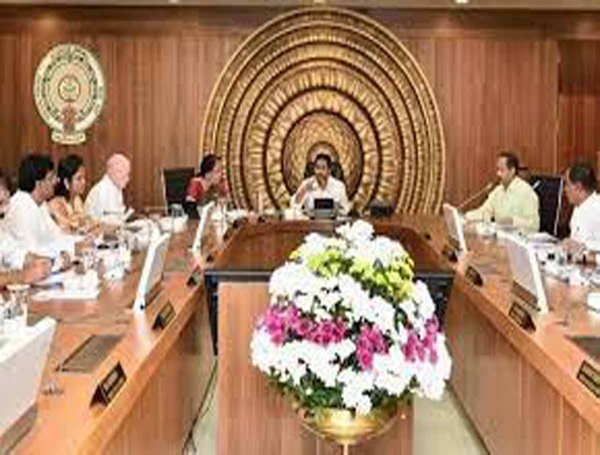 Andhra Pradesh Cabinet Meeting Will Be Held Today