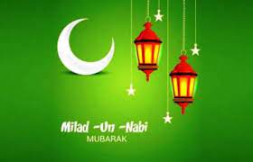 Governor Extends Greetings to People On Milad-Un-Nabi