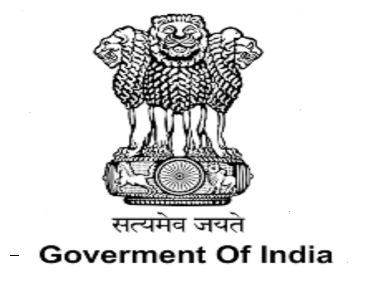 One Lakh 'Means cum Merit' Scholarship: Govt of India