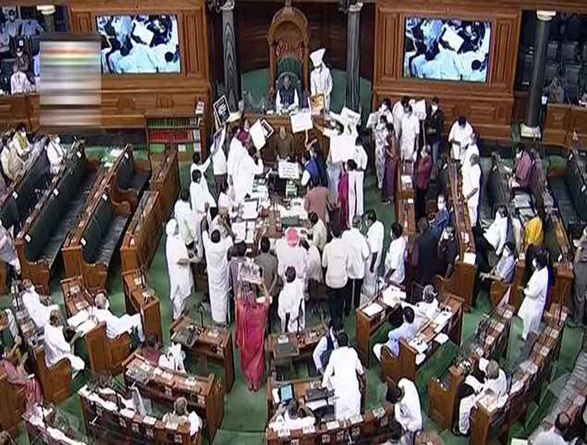 Monsoon Session Adjourned Sine Die