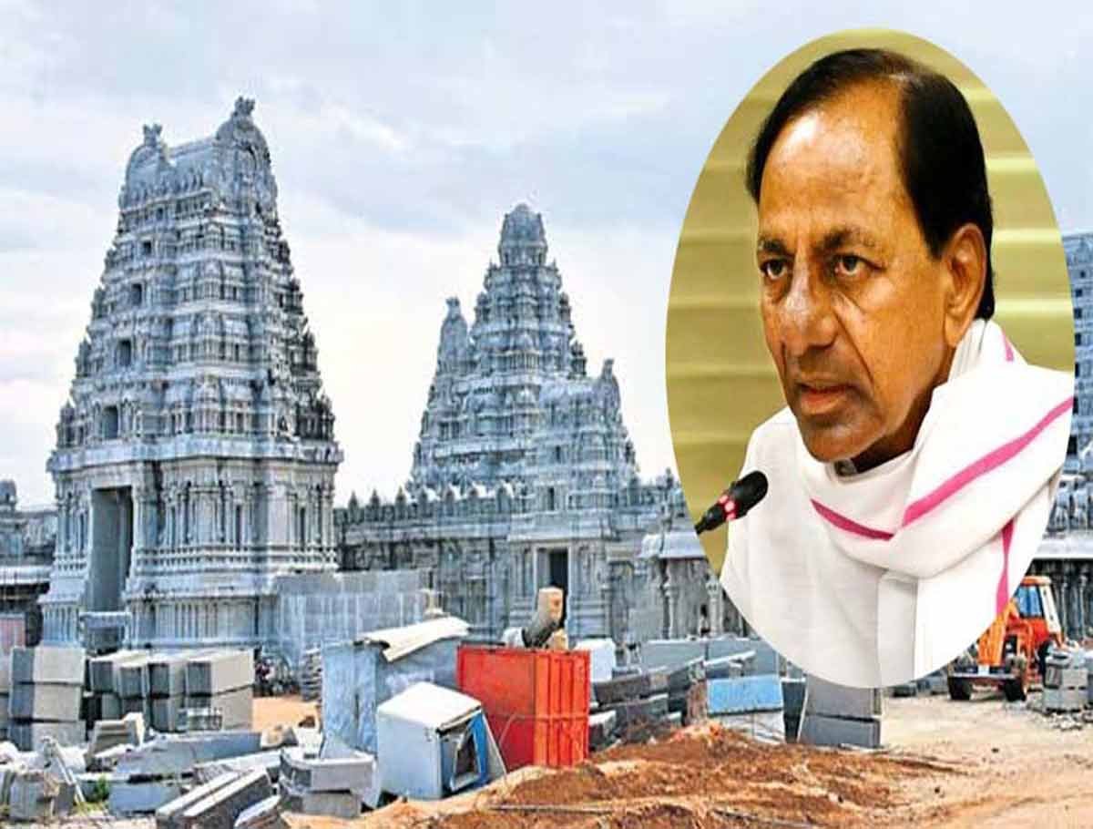 CM KCR To Visit Yadadri Temple on Oct 19