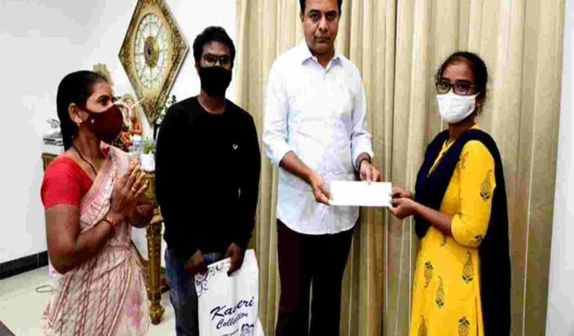 Hyderabad: KTR Offers Financial Assistance to a Girl