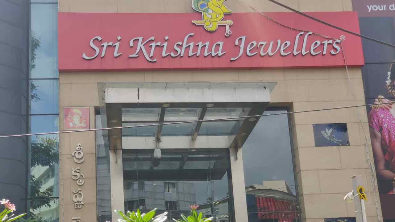 Hyderabad: ED Raids in Sri Krishna Jewellery Stores