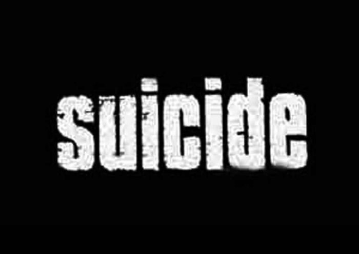 Couple Commits Suicide in UP