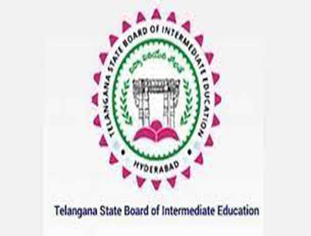 Telangana: Applications Invited For Affiliation Of Additional Short-Term Vocational Courses