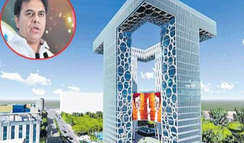 IMAGE tower to be ready by 2023: KTR