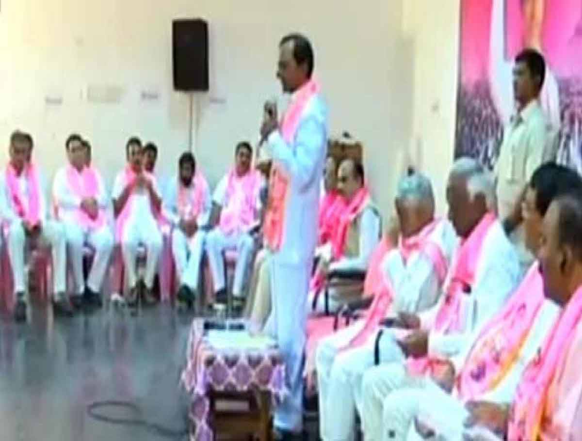 TRS Parliamentary Party Meeting to be Held Today