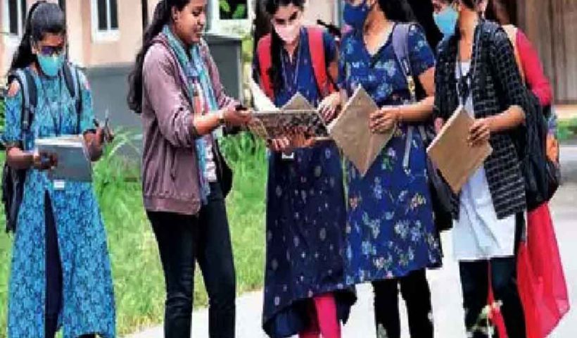 Last Date for Admission into Junior Colleges Extended Till Nov 12