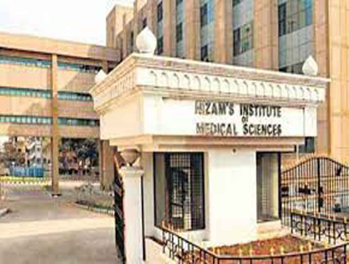 NIMS To Conduct Second Counselling For Admission Into BP-2023 On October 5