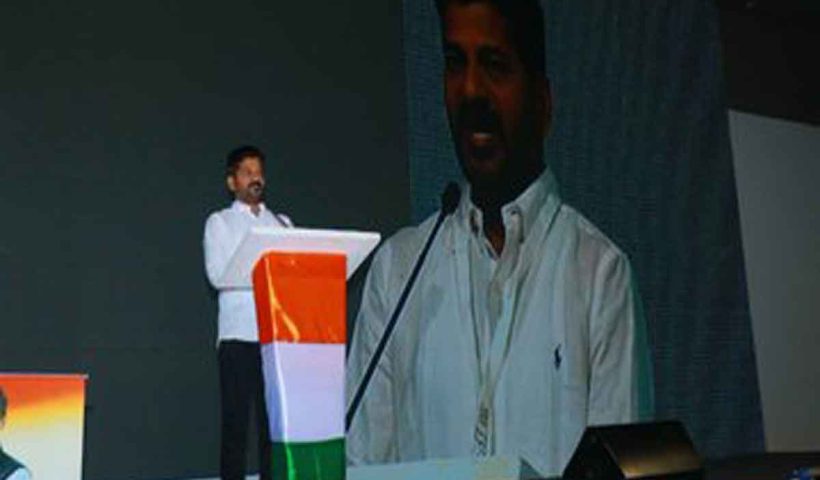 Revanth Reddy Launches Congress Training Classes