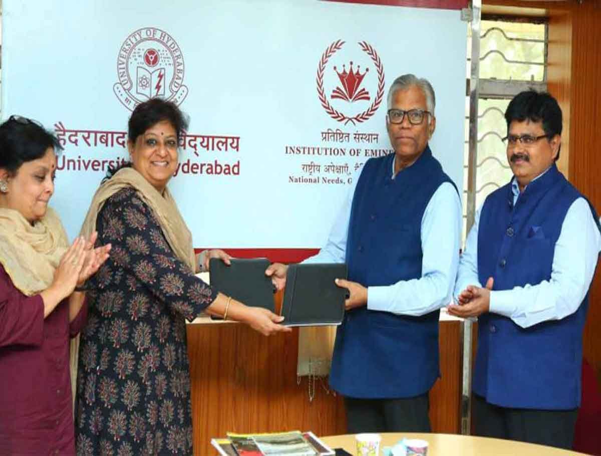 UoH Joins Hands with Turaga Foundation