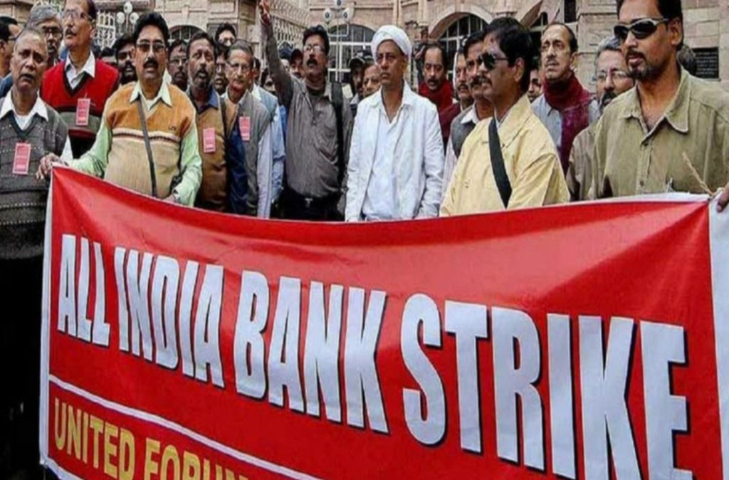 Two-Day Bank Strike, All you Need to Know