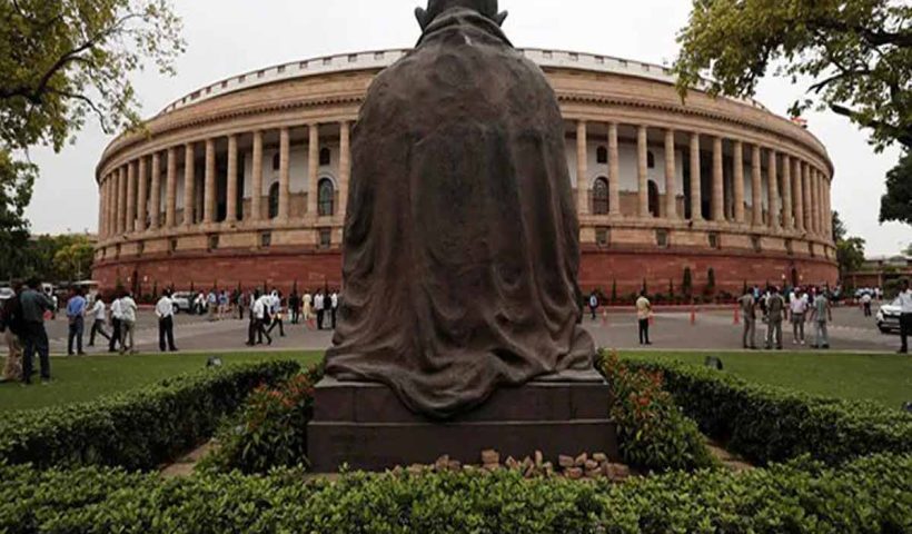 Winter Session of Parliament ends ahead of schedule
