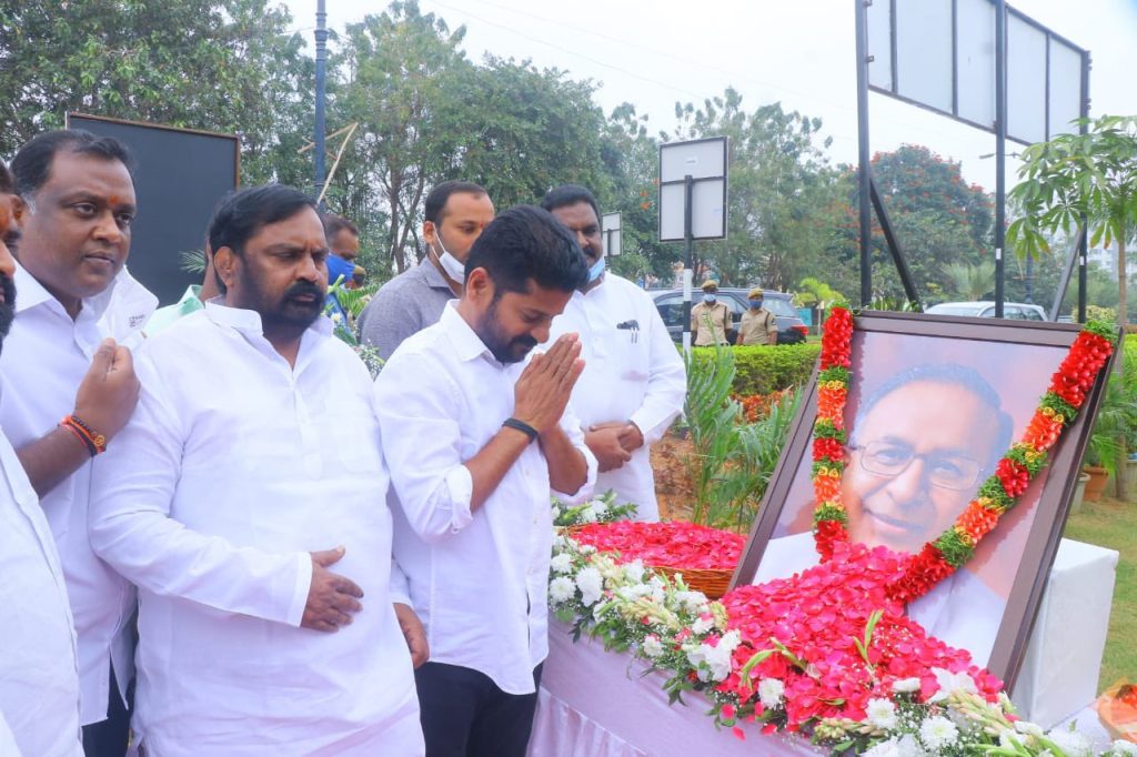 TPCC Chief Pays Tributes To S. Jaipal Reddy
