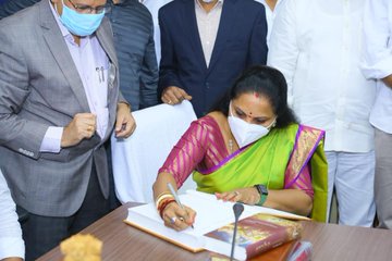 Kavitha Take Oath As Kamareddy And Nizamabad Local Bodies MLC