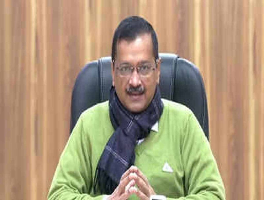 If I am Corrupt, There is no Honesty in World: Arvind Kejriwal
