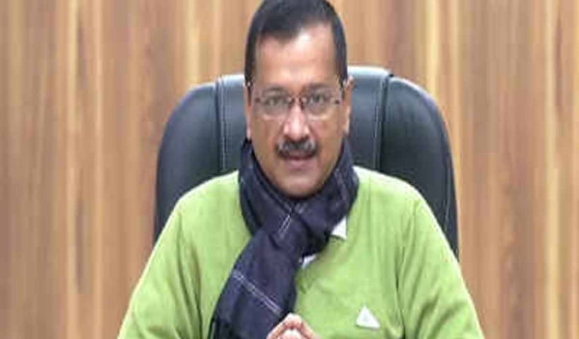 If I am Corrupt, There is no Honesty in World: Arvind Kejriwal