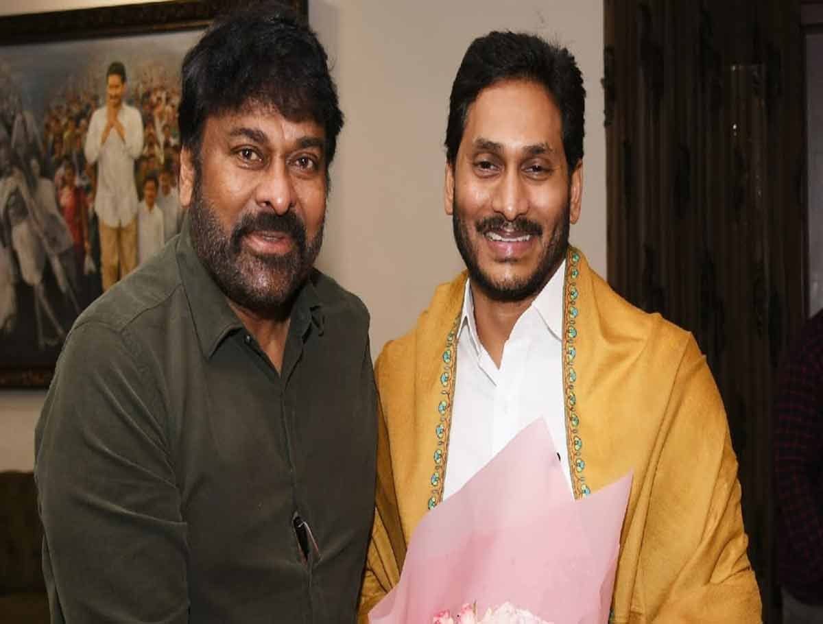 Megastar Chiranjeevi Meets AP CM