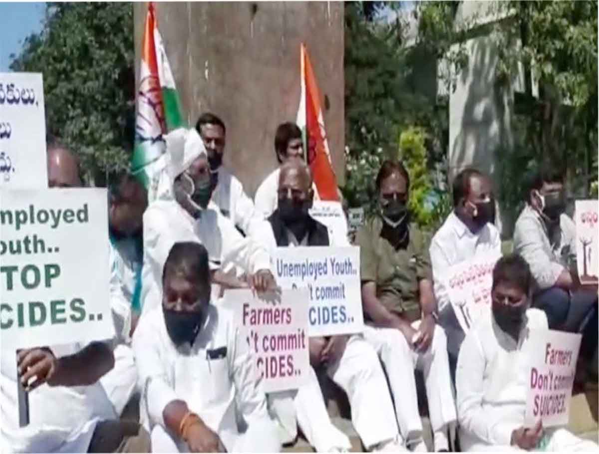Hyderabad: Congress Leaders Hold Silent Protest