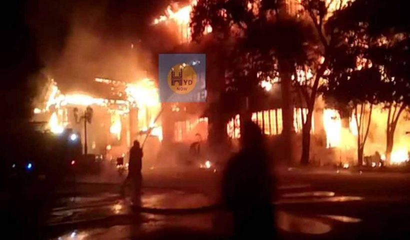 Fire Broke Out At Secunderabad Club
