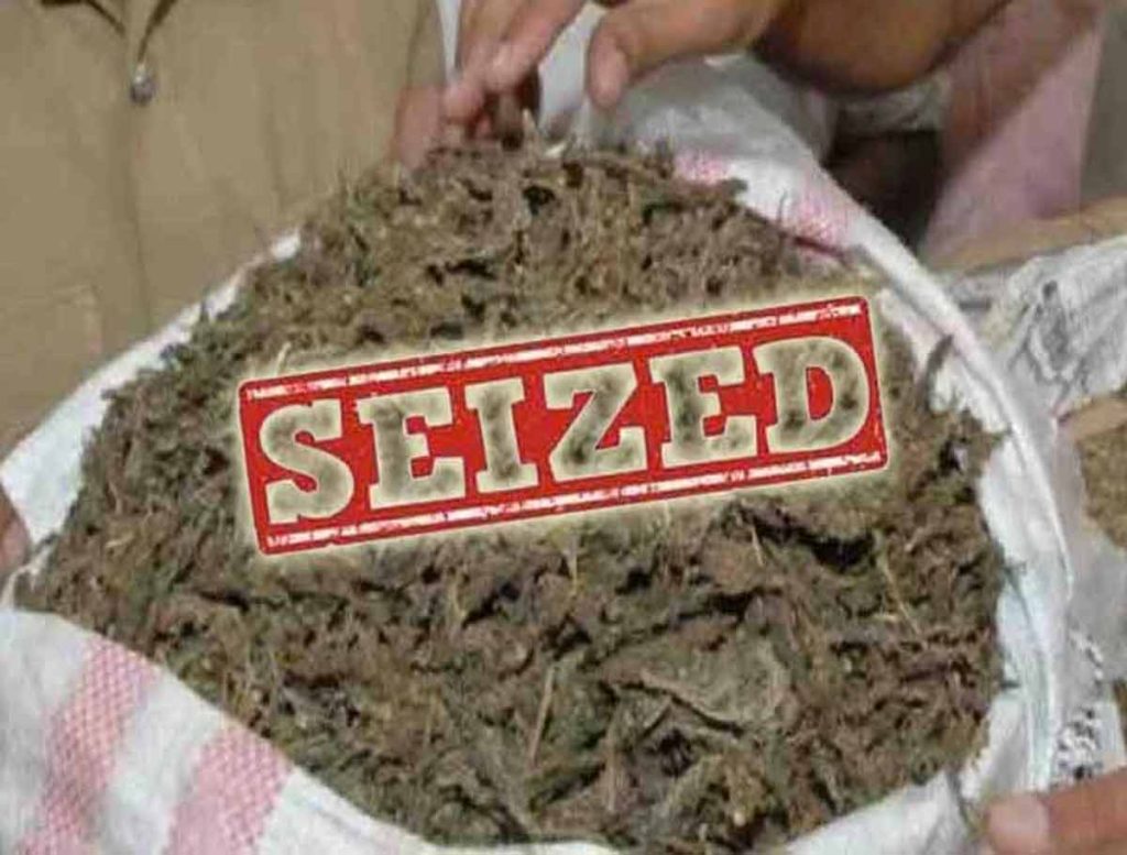 Police Arrested Four People and Seized 120 Kg Of Ganja