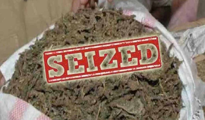 Hyderabad: Ganja Worth Rs 1.8 Cr Seized, 6 Arrested
