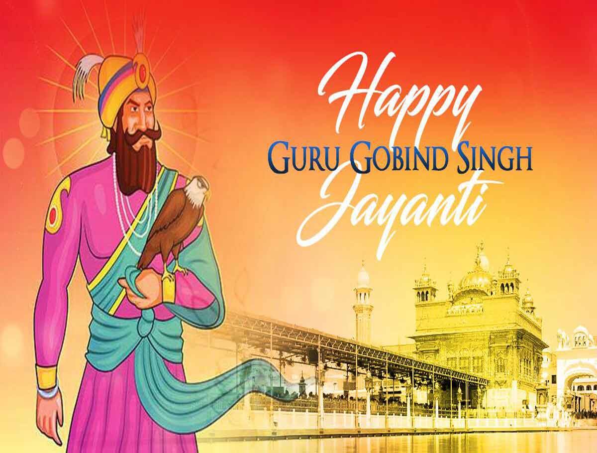 Birth Anniversary of Guru Gobind Singh Today