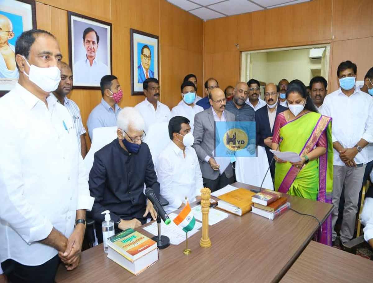 Kavitha Take Oath As Kamareddy And Nizamabad Local Bodies MLC