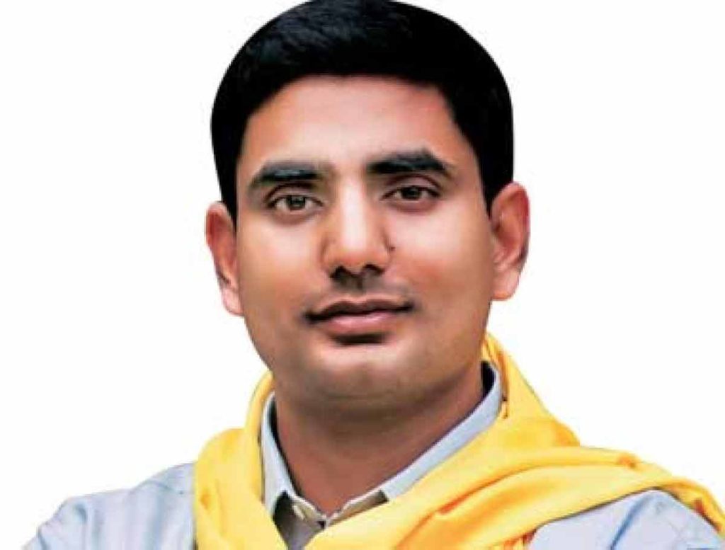 Anticipatory Bail Of Nara Lokesh Is Extended To Oct 12