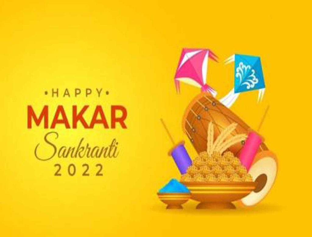 CM KCR Extends Greetings to People On Sankranti Festival