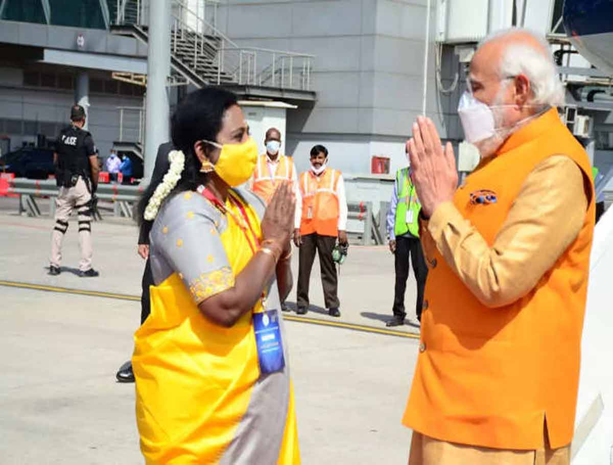 PM Narendra Modi Reaches At Shamshabad Airport