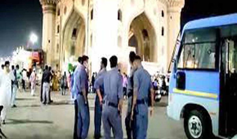 Hyderabad Cops On High Alert After Attack On Asad Owaisi