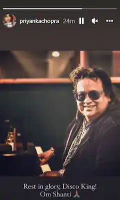 Bappi Lahiri dies at 69: mortal reach his residence