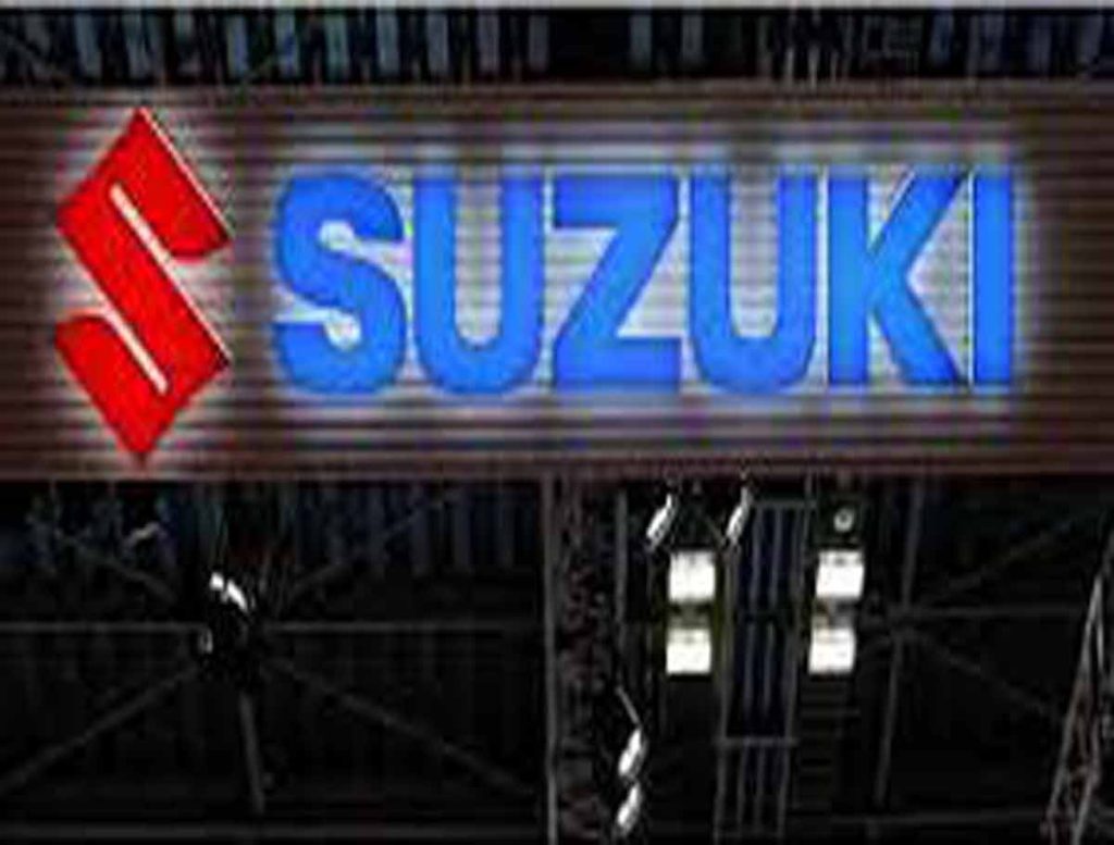 Suzuki to Start its Innovation Centre at IIIT-Hyderabad