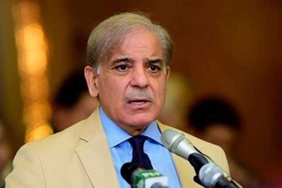 Shehbaz Sharif Elected New as PM of Pakistan