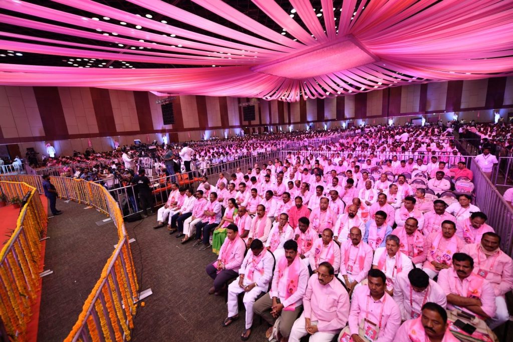 TRS Celebrates Formation Day Today