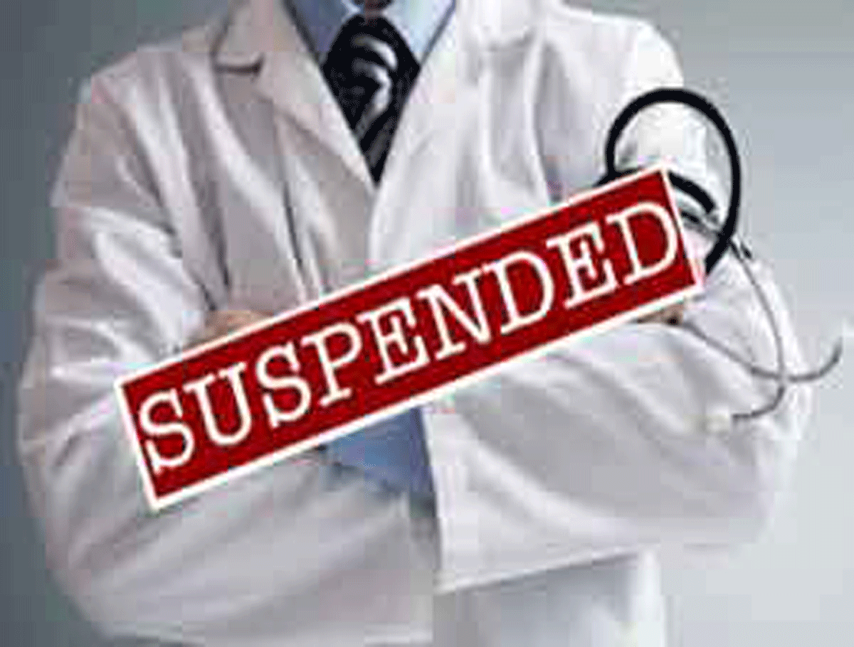 Hyderabad: Area Hospital Doctor Suspended For Demanding Money