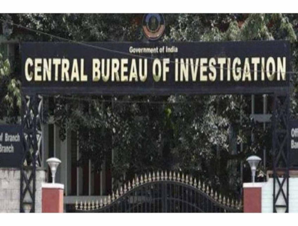 CBI Conducting Searches 50 Locations in West Bengal and Gangtok
