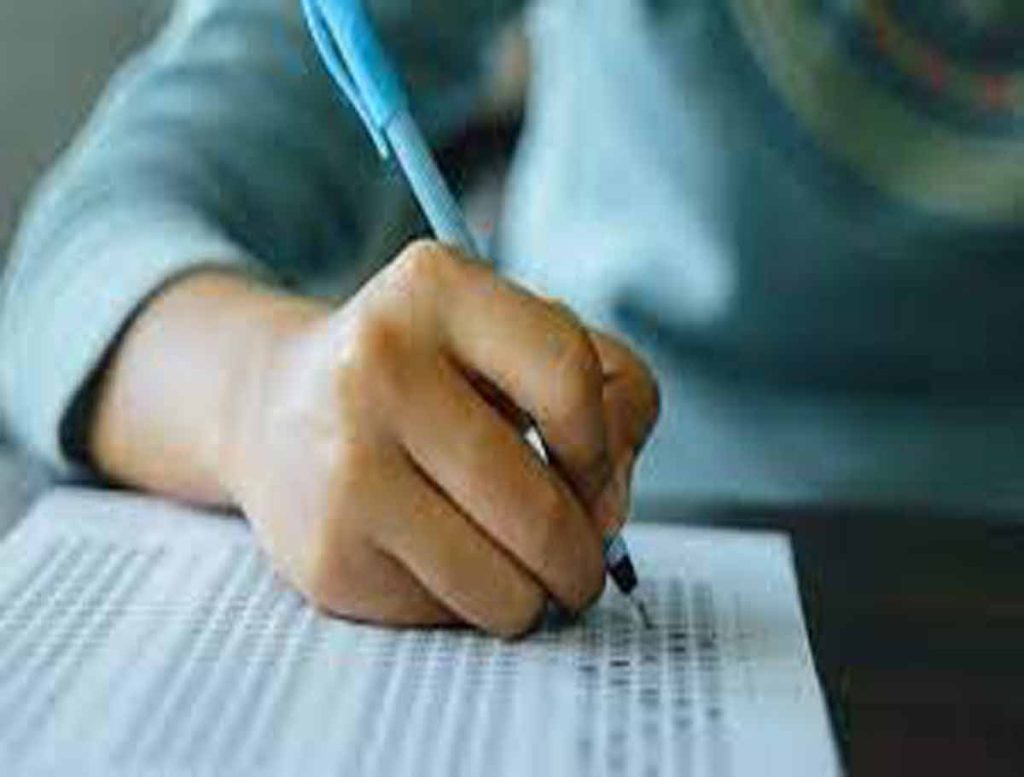 Group–II Exam To Be Held As Per Schedule in Telangana