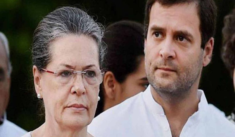 Sonia Gandhi and Rahul Gandhi Summoned by ED