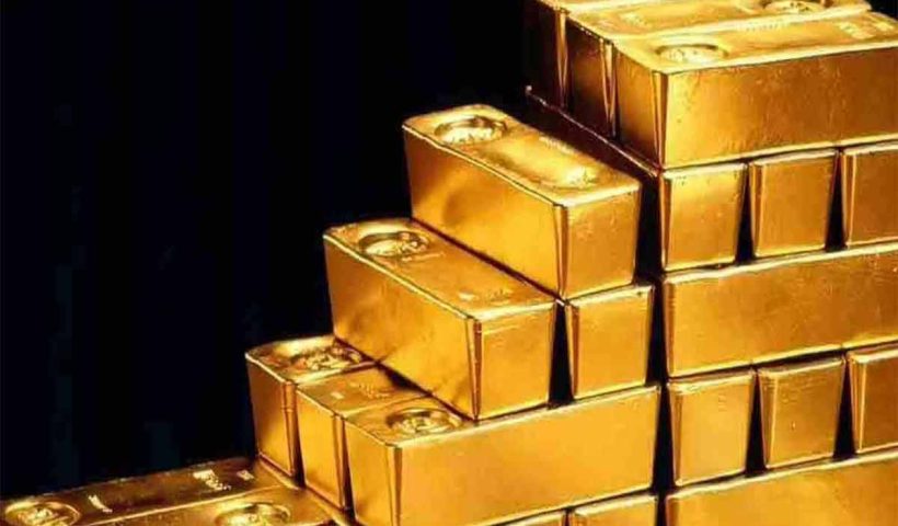 Gold Worth Rs 53.77 Lakh Seized At Hyderabad Airport