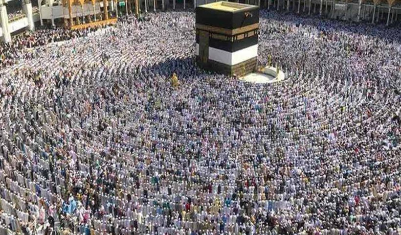 Telangana: First Batch Of Haj Pilgrims Departs
