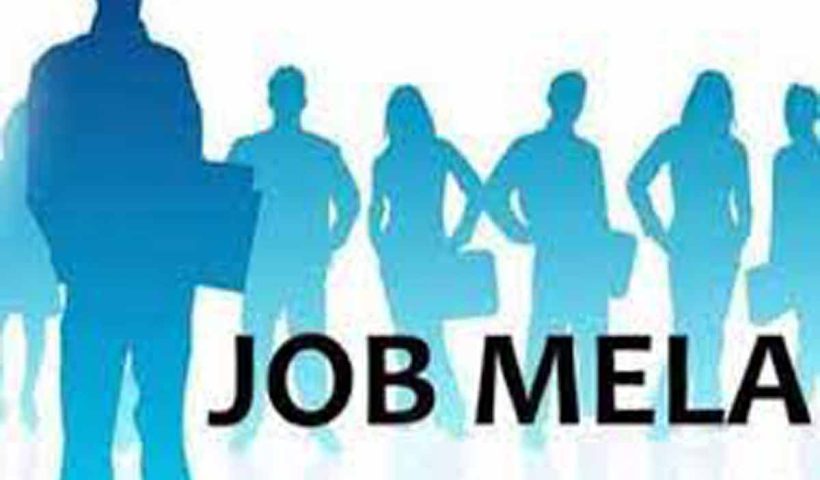 Osmania University Conducted Job Mela For Unemployed Youth Today