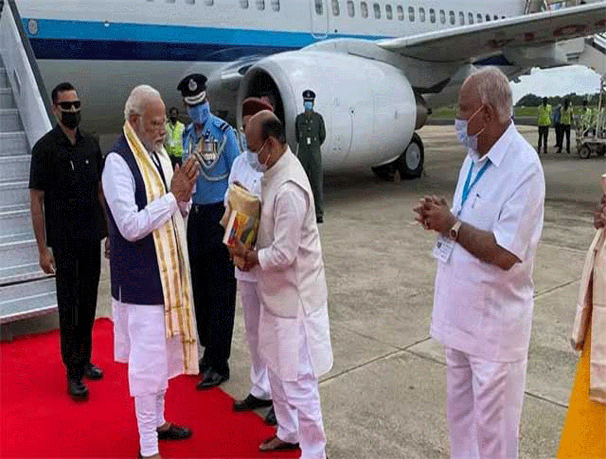 PM Modi Reaches Bengaluru