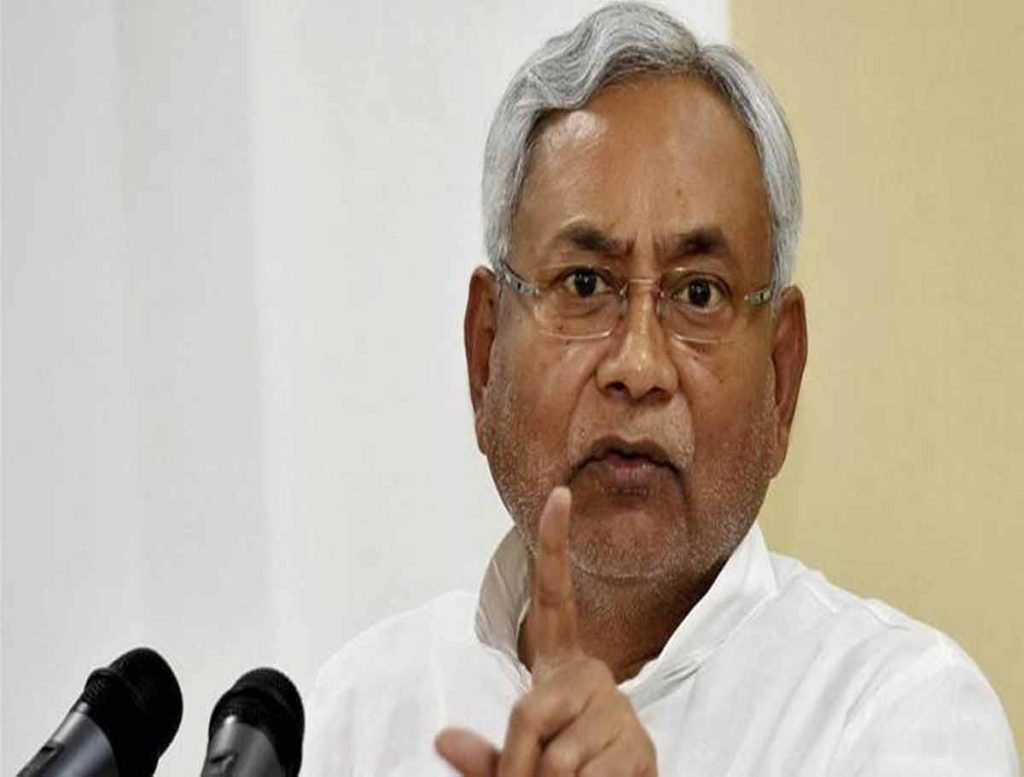 Bihar CM Strongly Objected To The Name Of Opposition Alliance "INDIA"