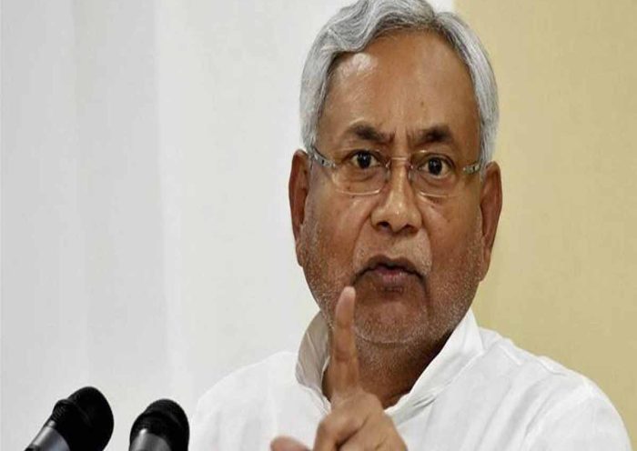 Nitish Kumar Resigns As Chief Minister of Bihar